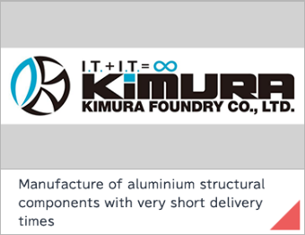 Manufacture of aluminium structural components with very short delivery times