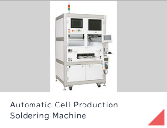 Automatic Cell Production Soldering Machine