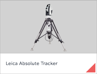 Leica Absolute Tracker