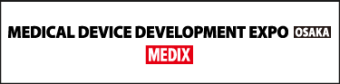 11th Medical Device Development Expo
